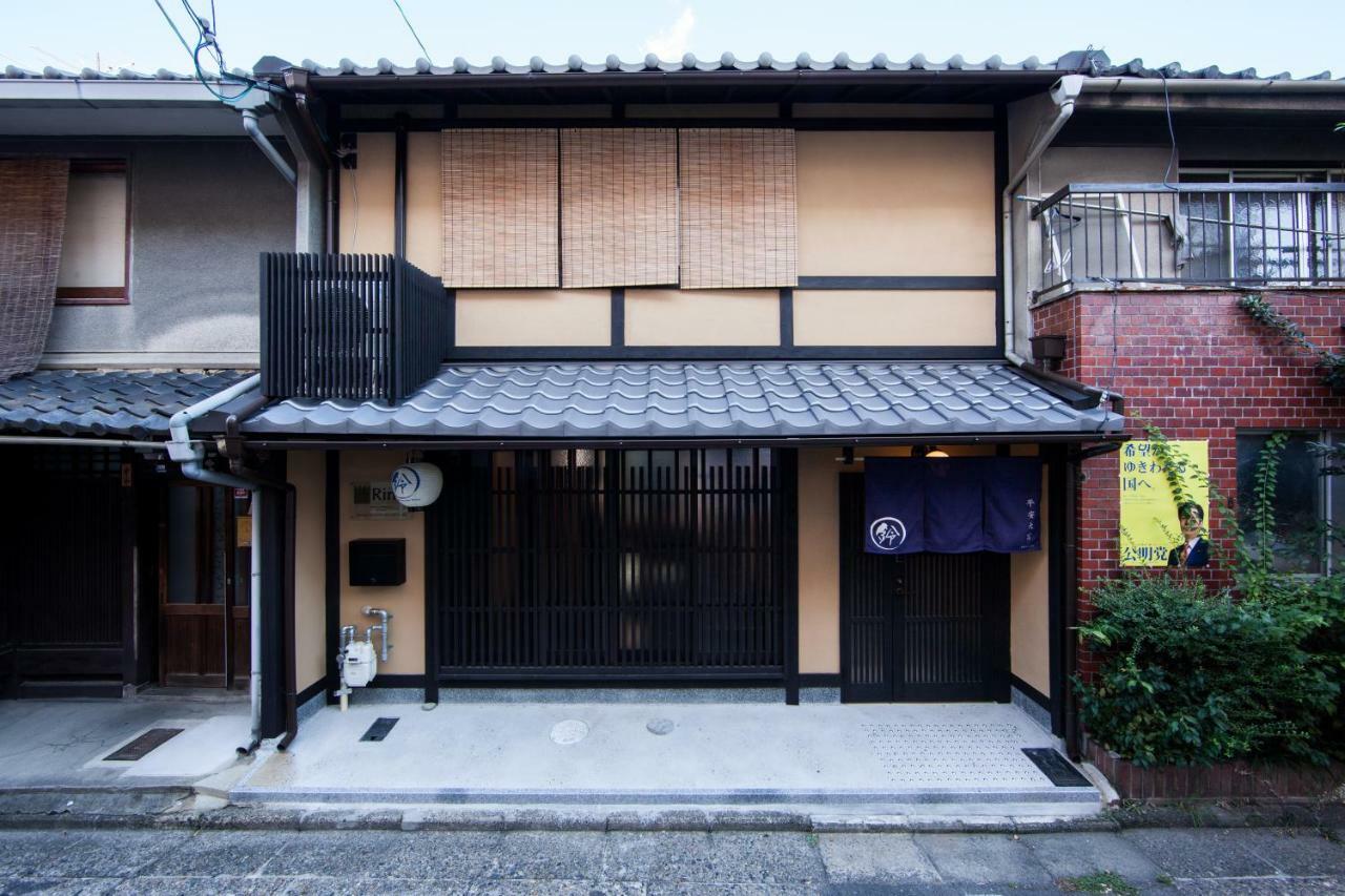 Rinn Heianomiya Kyoto Exterior photo