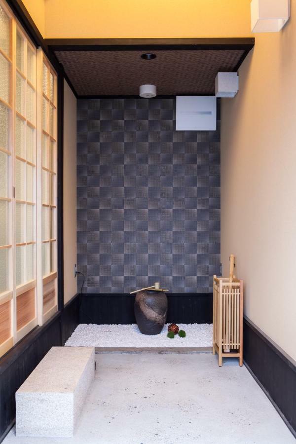 Rinn Heianomiya Kyoto Exterior photo